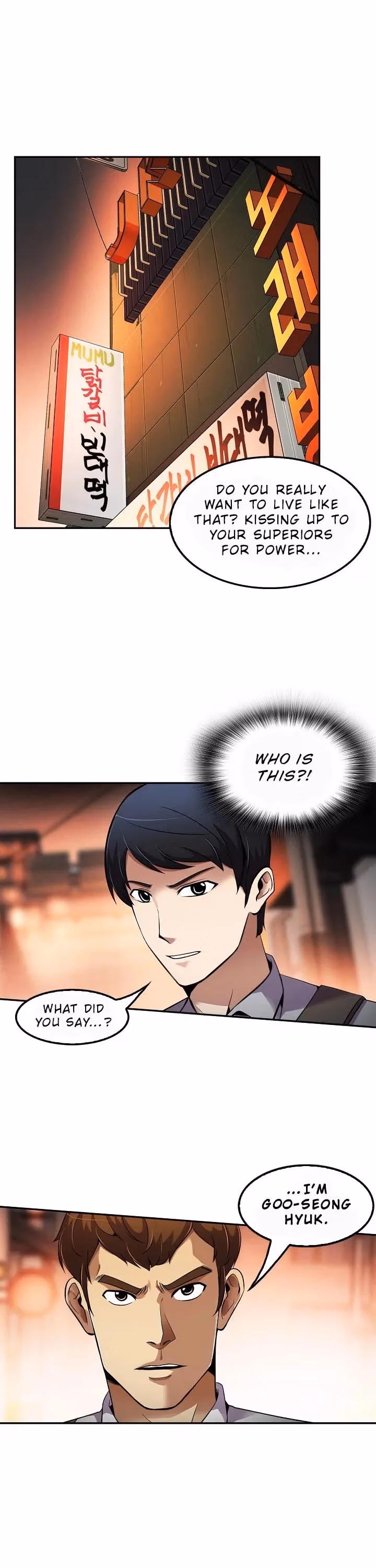 Read Again My Life chapter 47 image 1 on Lezhin