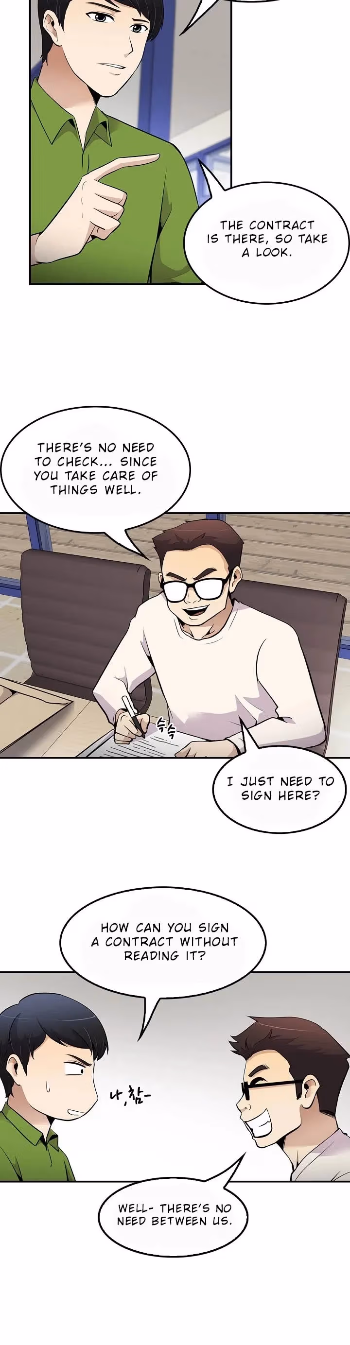 Read Again My Life chapter 47 image 11 on Lezhin