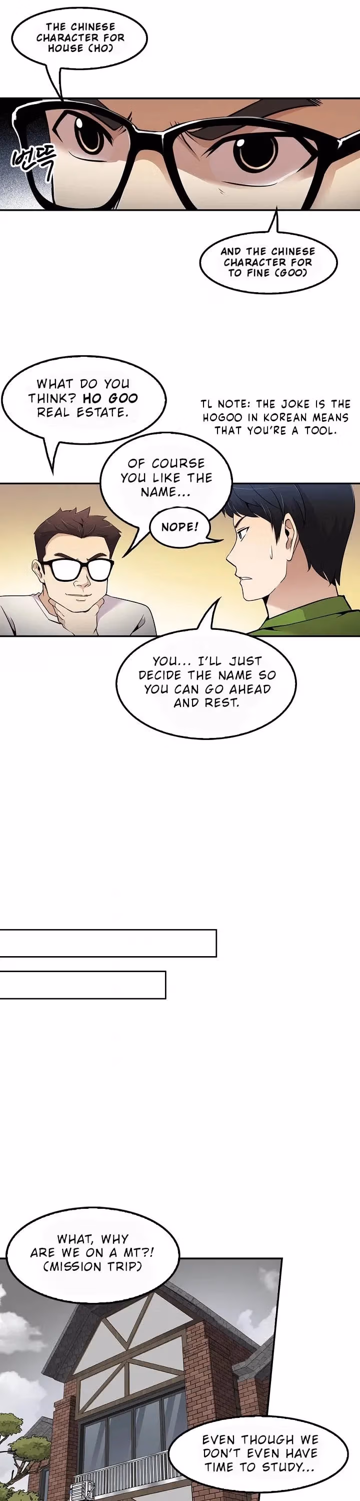 Read Again My Life chapter 47 image 13 on Lezhin