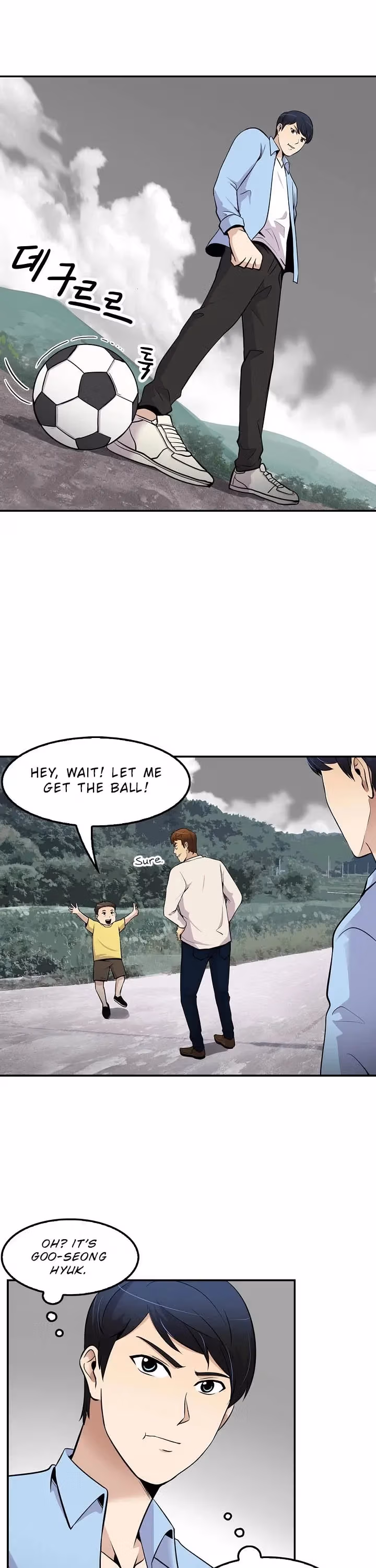Read Again My Life chapter 47 image 15 on Lezhin