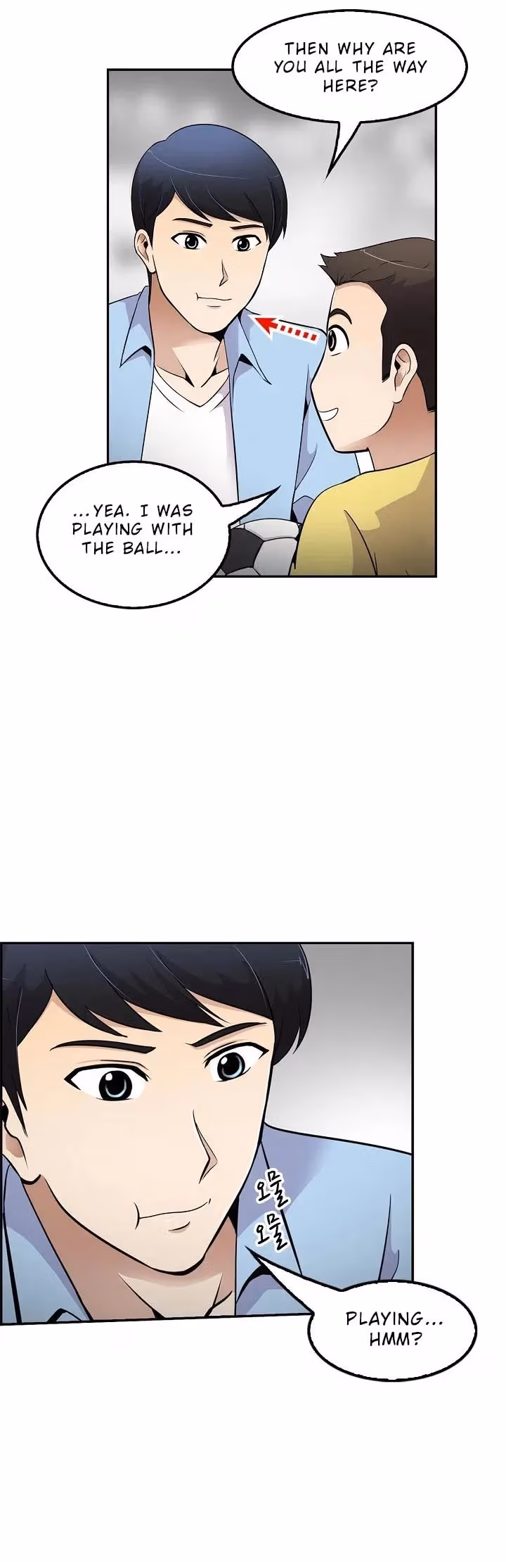 Read Again My Life chapter 47 image 17 on Lezhin