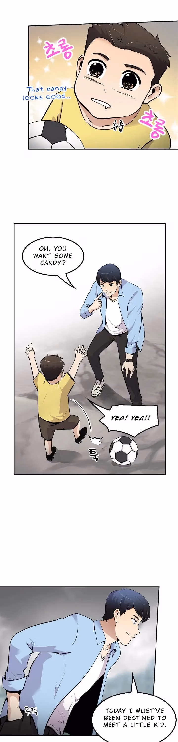 Read Again My Life chapter 47 image 18 on Lezhin