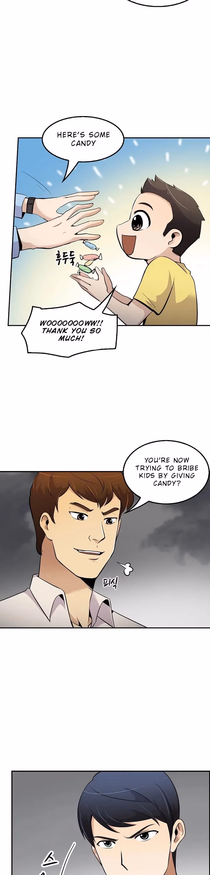 Read Again My Life chapter 47 image 19 on Lezhin