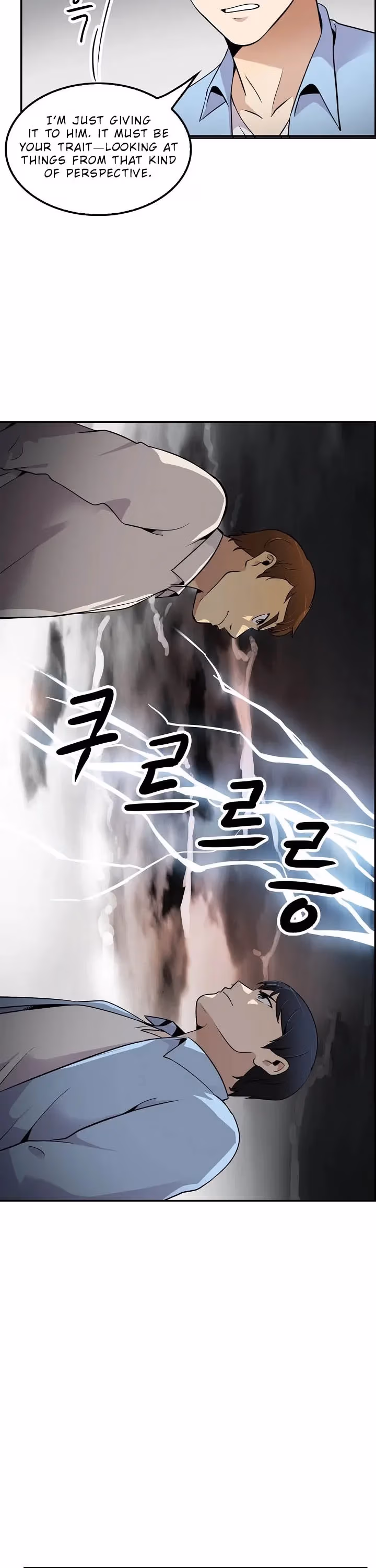 Read Again My Life chapter 47 image 20 on Lezhin