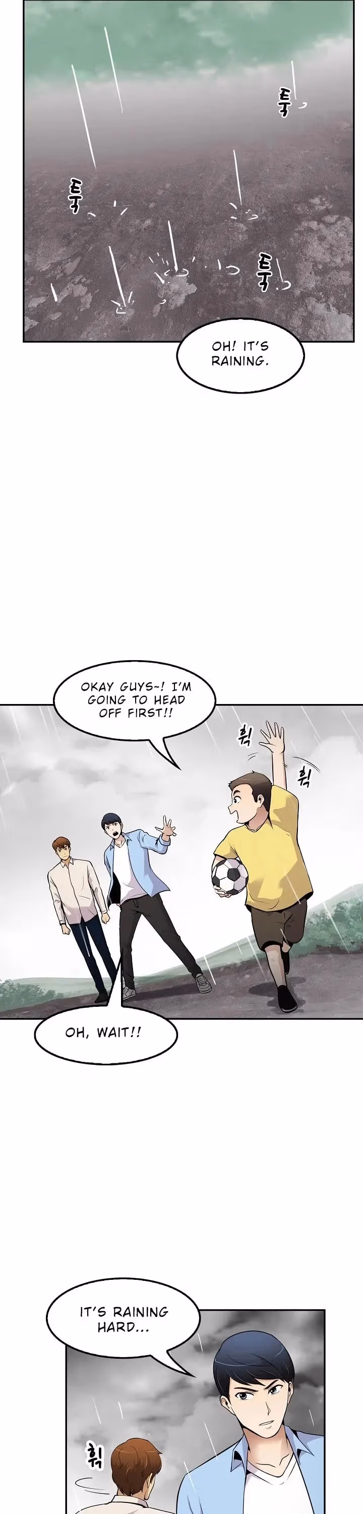 Read Again My Life chapter 47 image 21 on Lezhin