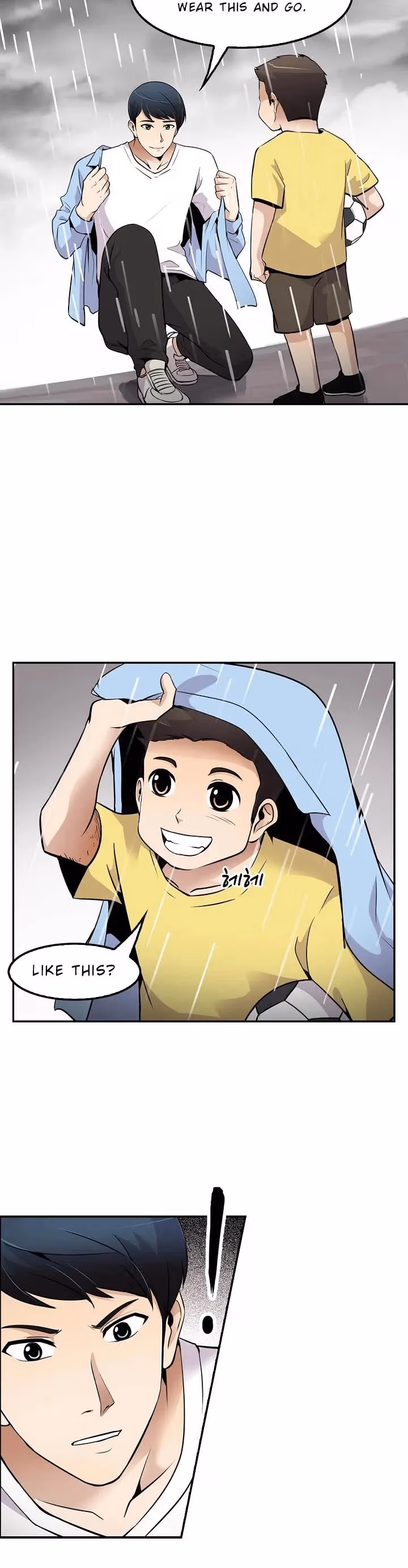 Read Again My Life chapter 47 image 23 on Lezhin