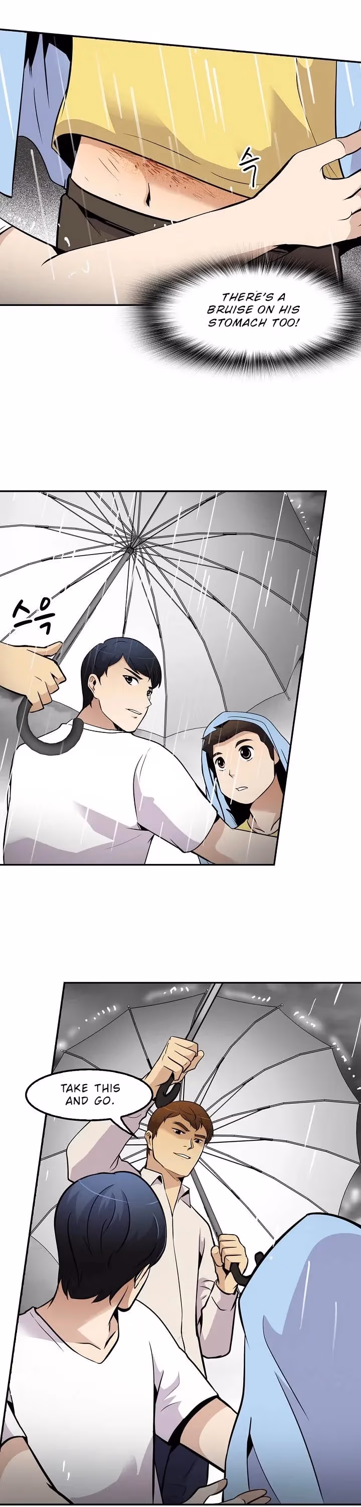 Read Again My Life chapter 47 image 25 on Lezhin