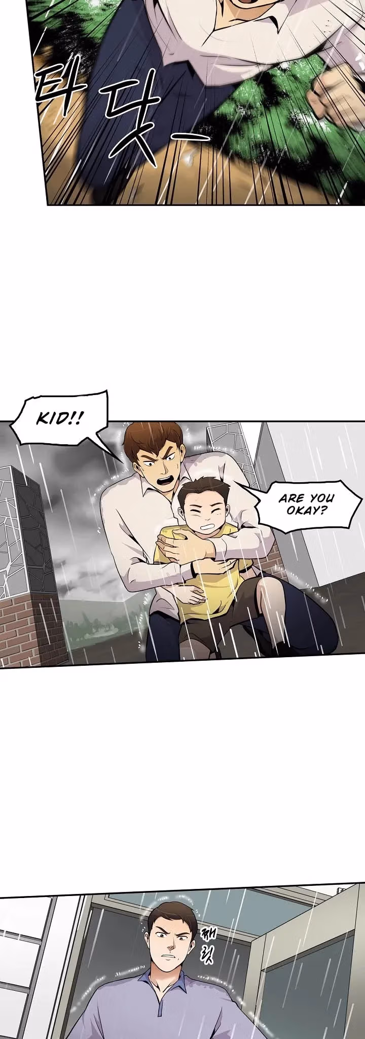 Read Again My Life chapter 47 image 34 on Lezhin