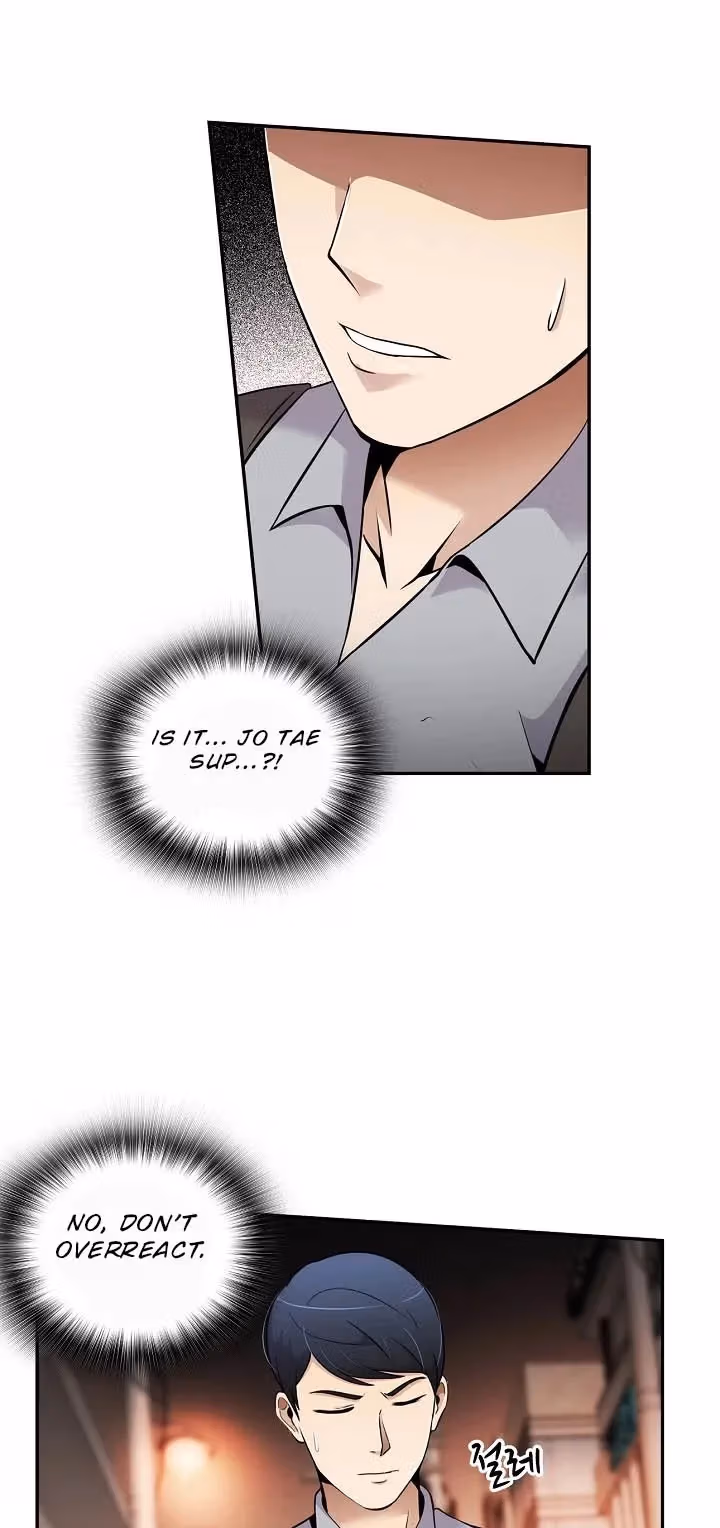 Read Again My Life chapter 47 image 4 on Lezhin