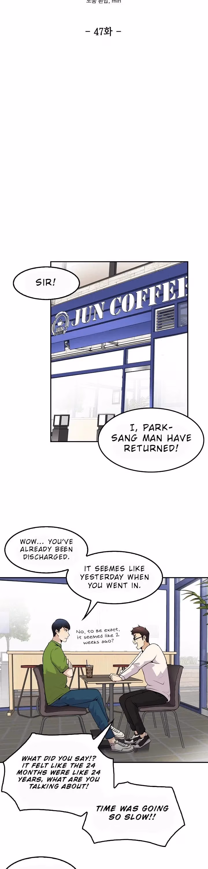 Read Again My Life chapter 47 image 6 on Lezhin