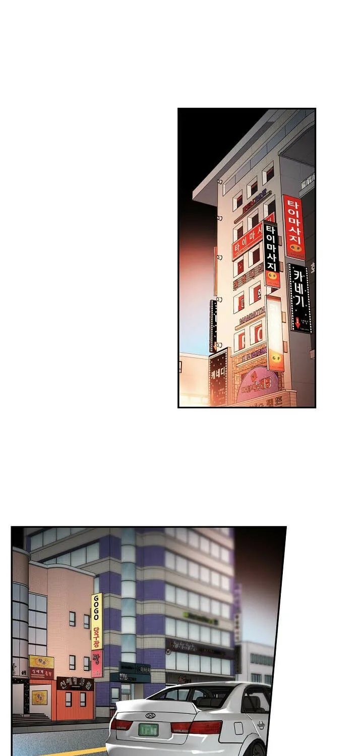 Read Again My Life chapter 49 image 17 on Lezhin