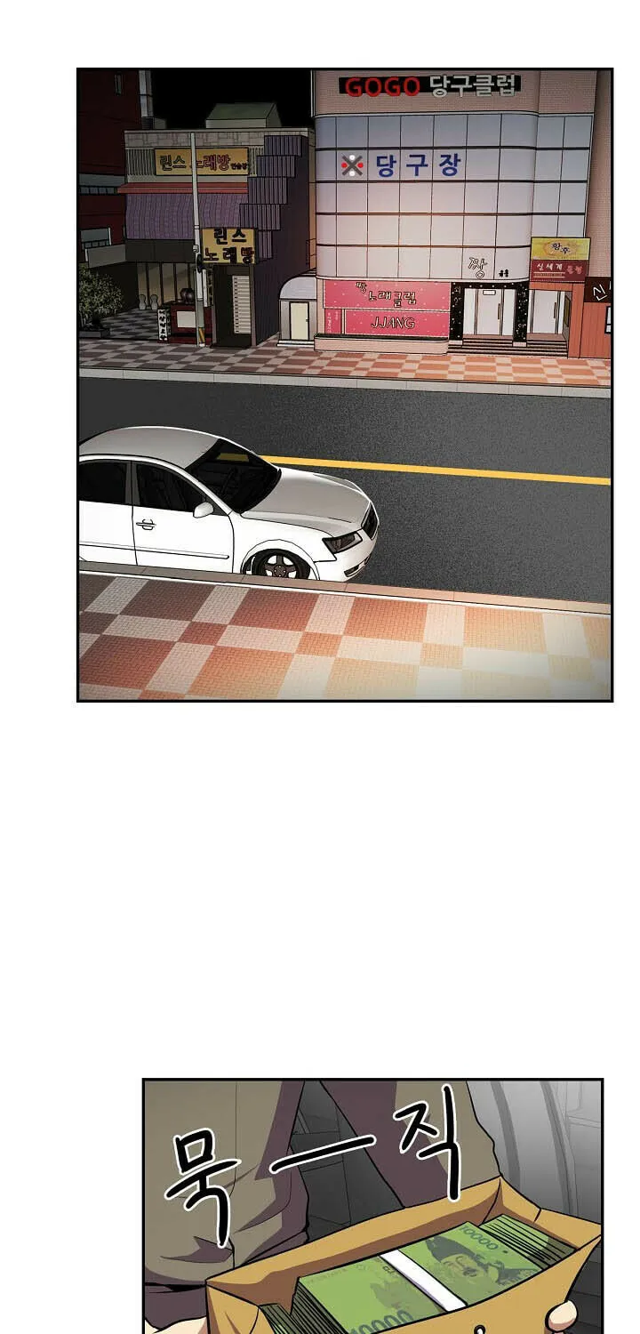 Read Again My Life chapter 49 image 26 on Lezhin