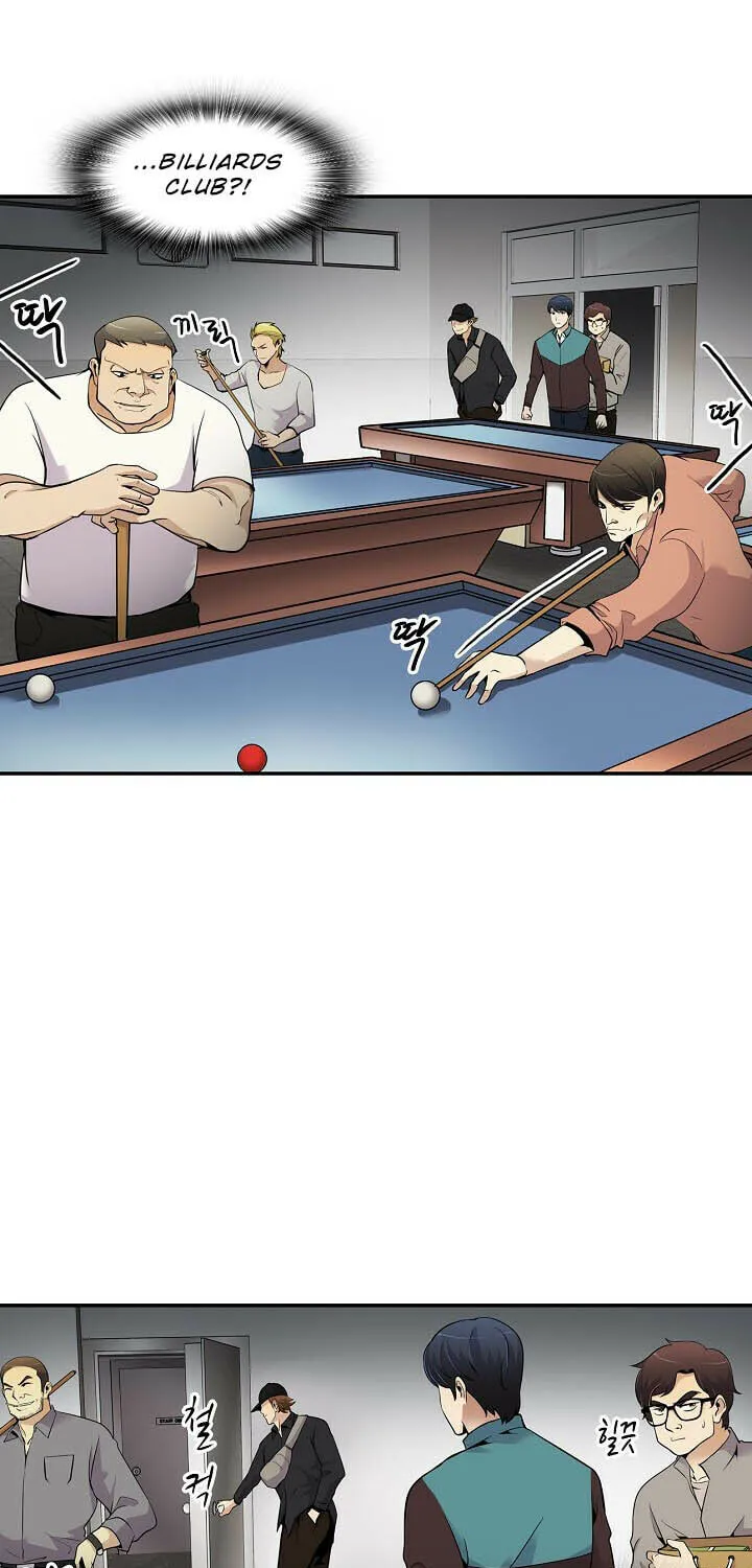 Read Again My Life chapter 49 image 36 on Lezhin