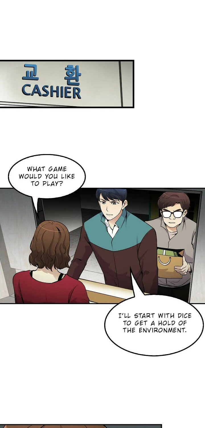 Read Again My Life chapter 49 image 45 on Lezhin