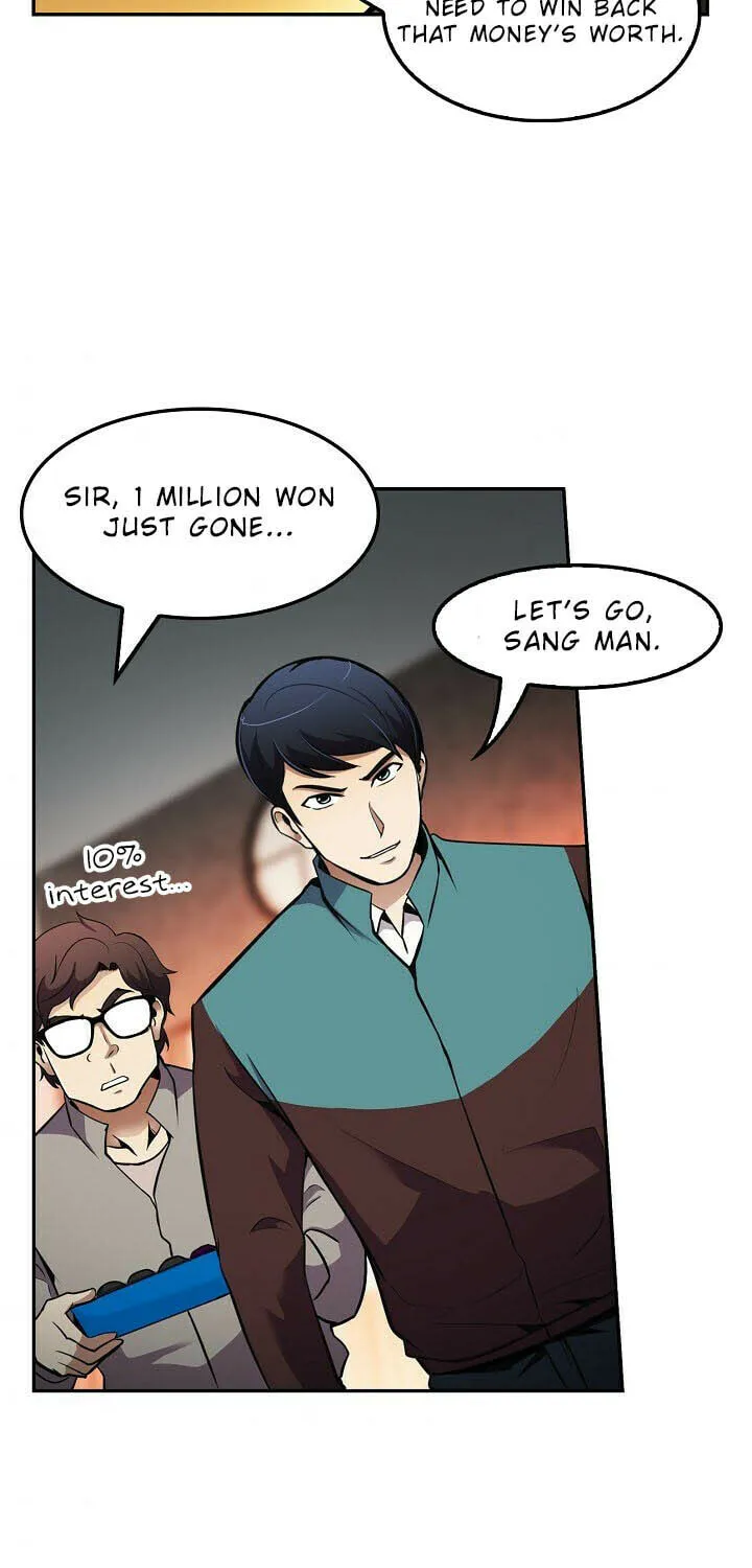 Read Again My Life chapter 49 image 47 on Lezhin