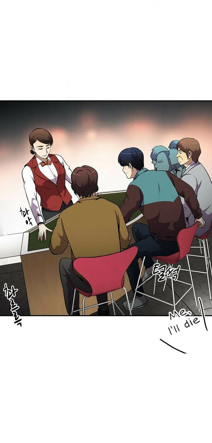 Read Again My Life chapter 49 image 48 on Lezhin
