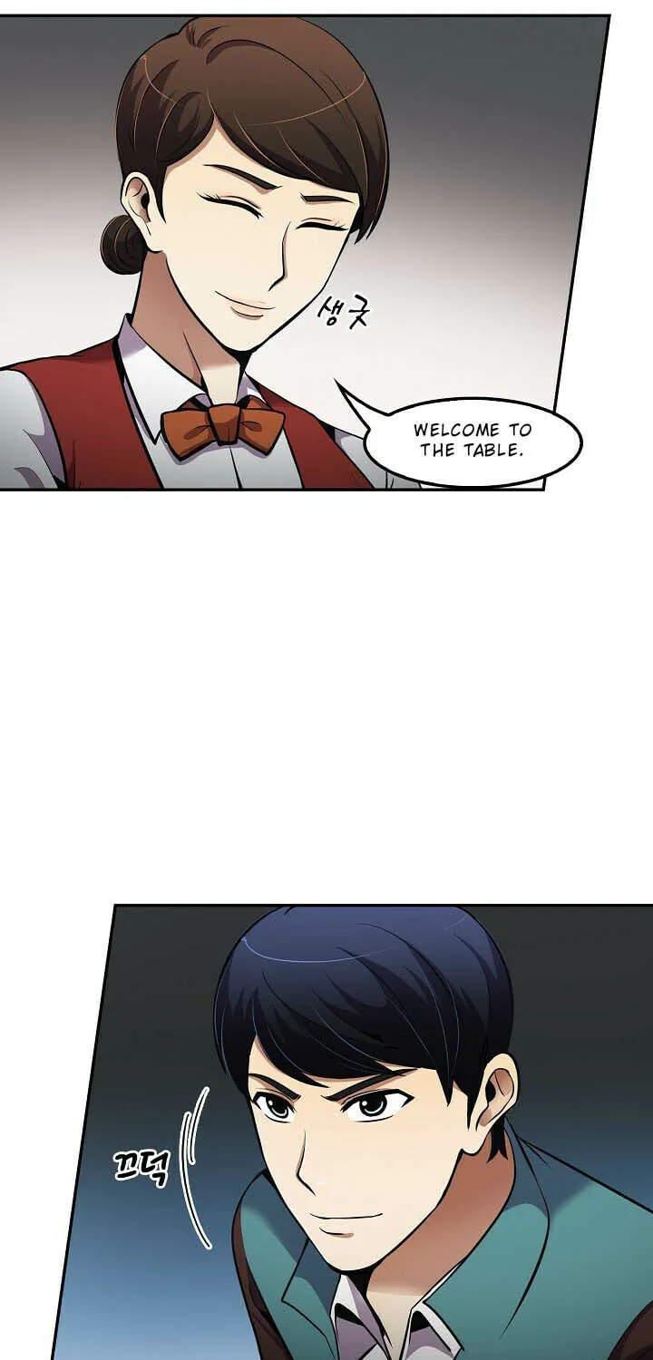 Read Again My Life chapter 49 image 49 on Lezhin