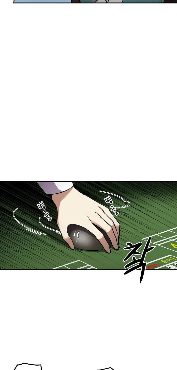 Read Again My Life chapter 49 image 50 on Lezhin