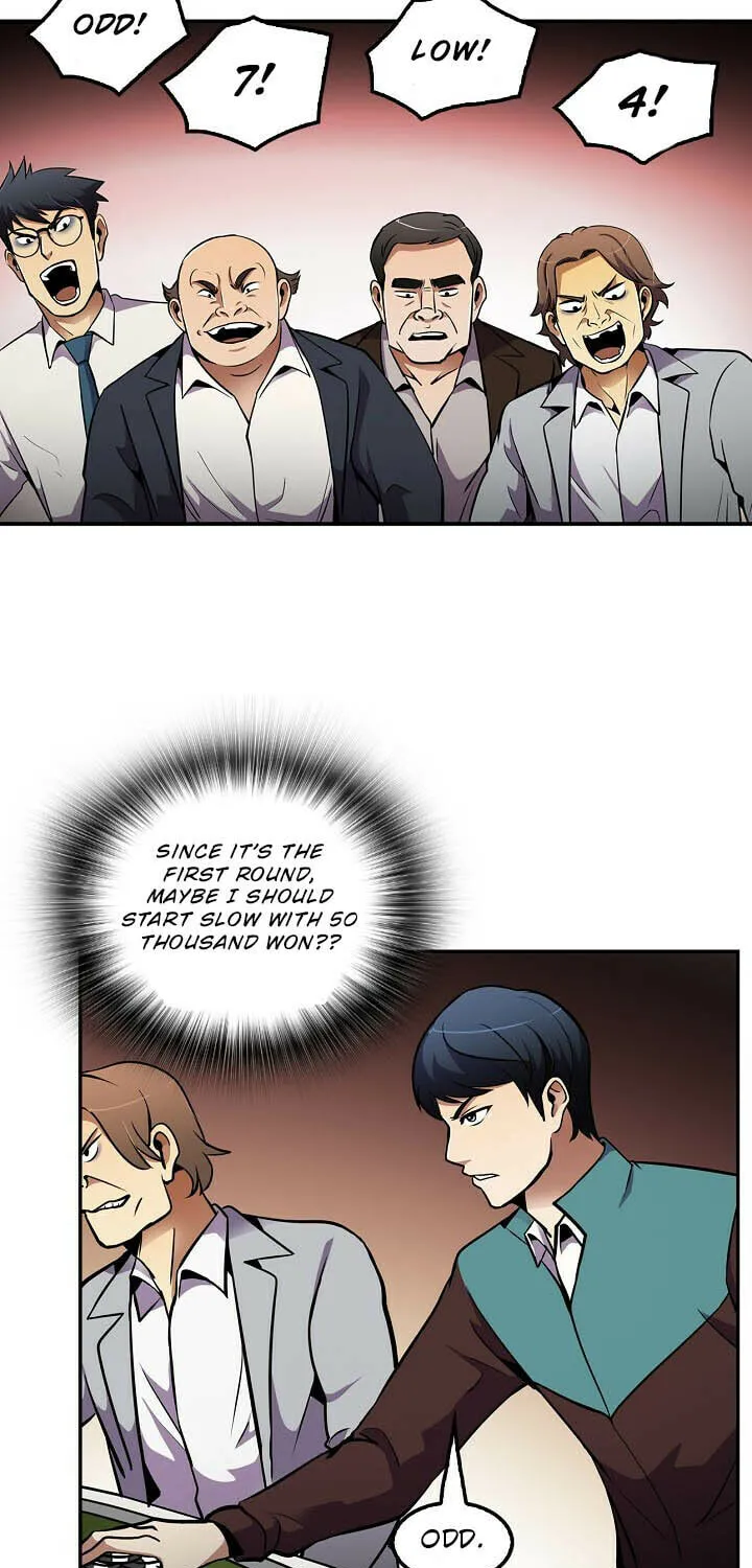Read Again My Life chapter 49 image 51 on Lezhin