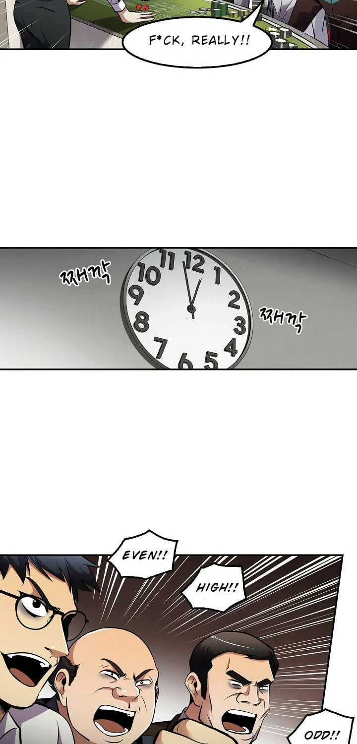 Read Again My Life chapter 49 image 53 on Lezhin