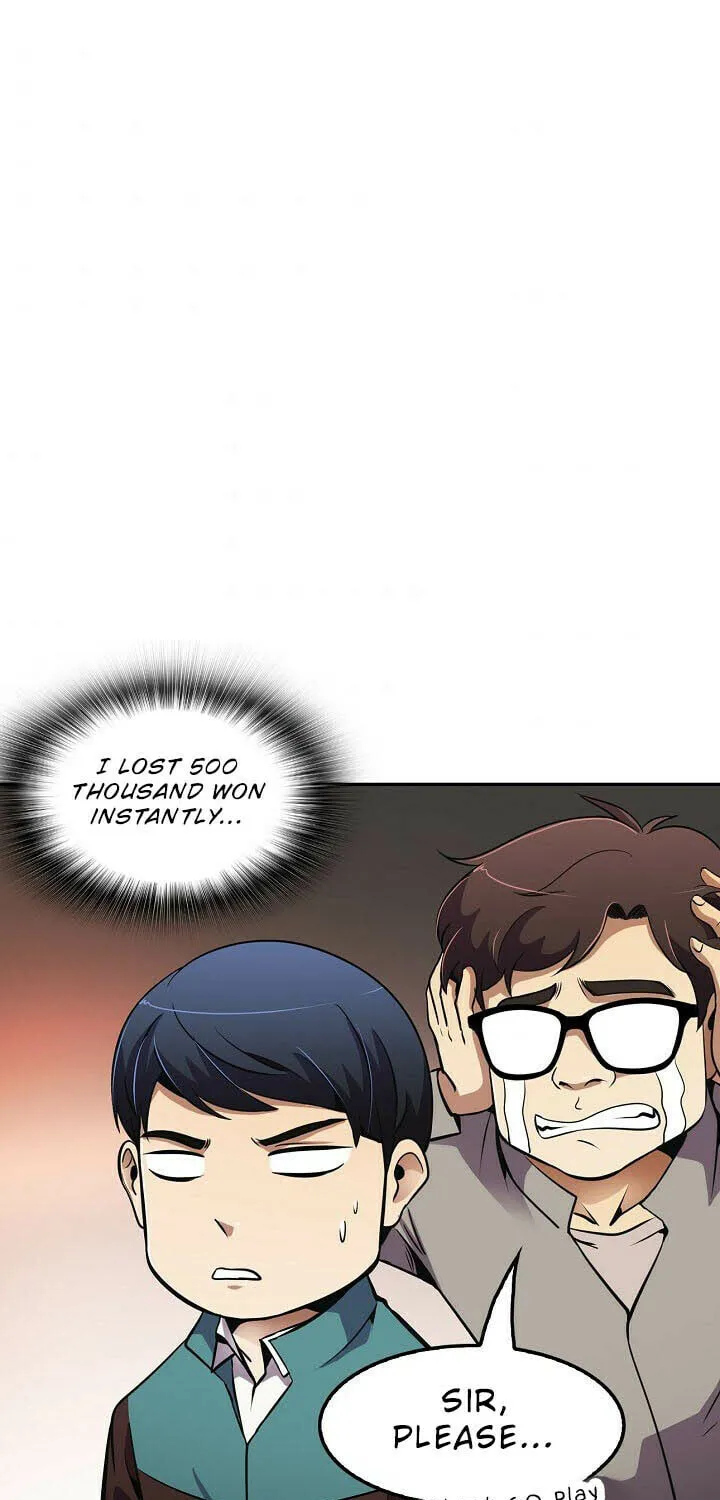 Read Again My Life chapter 49 image 55 on Lezhin