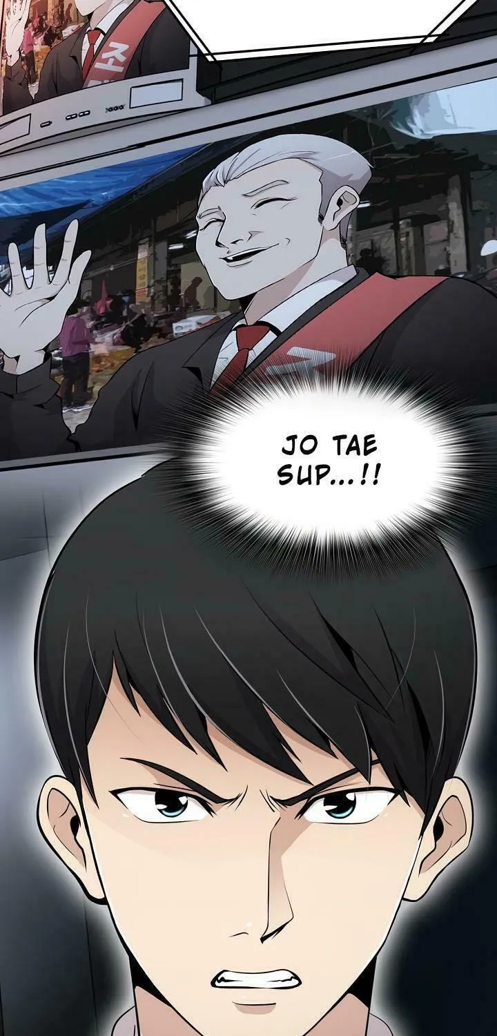 Read Again My Life chapter 5 image 19 on Lezhin