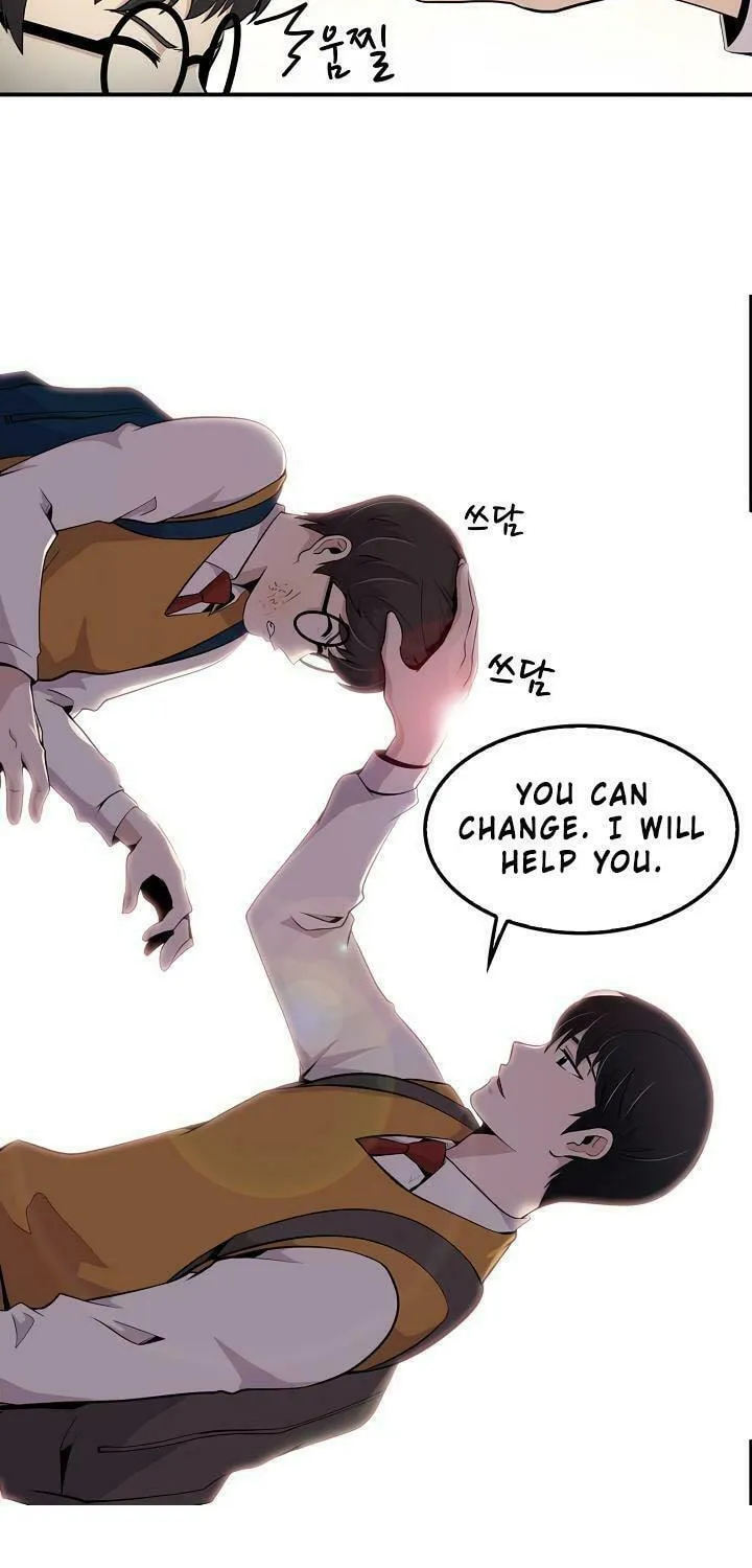 Read Again My Life chapter 5 image 27 on Lezhin