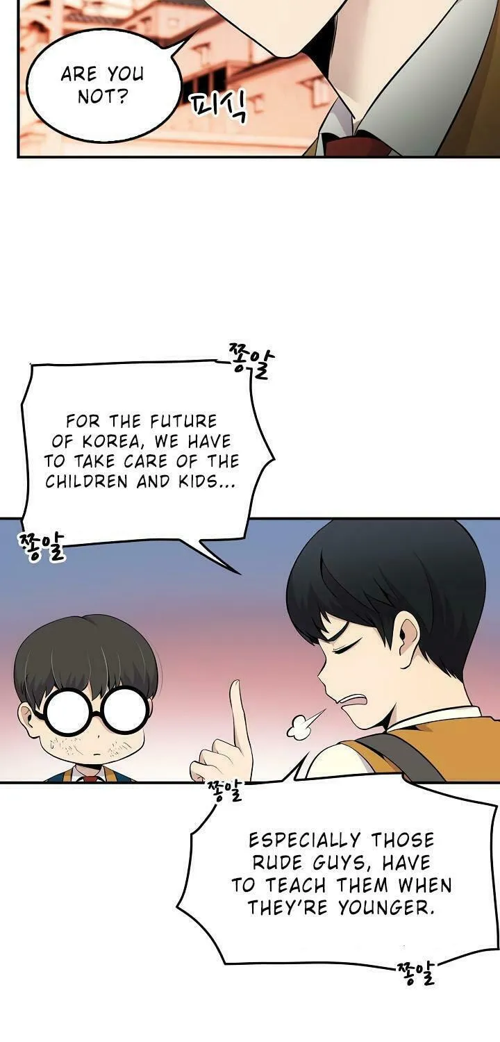 Read Again My Life chapter 5 image 29 on Lezhin