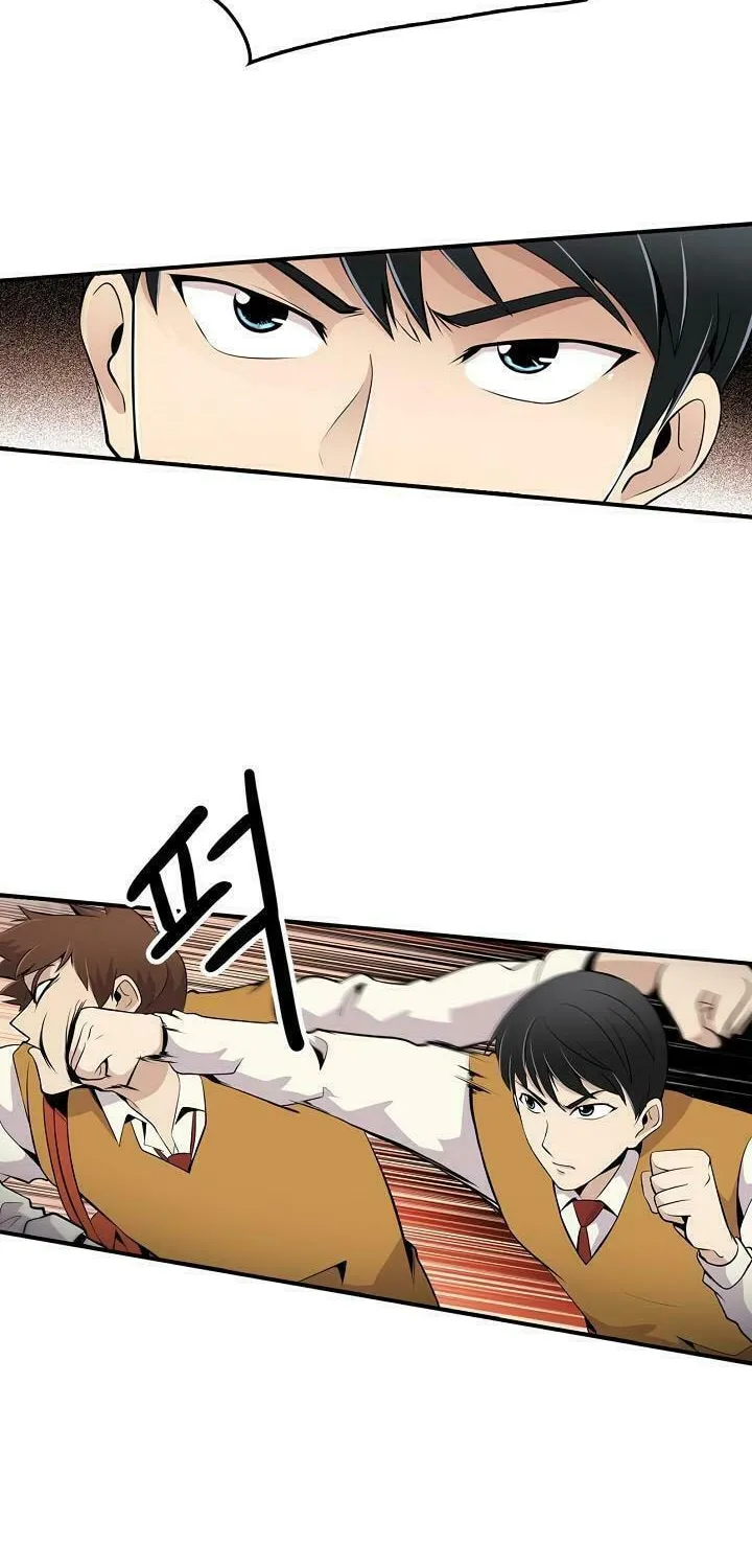 Read Again My Life chapter 5 image 8 on Lezhin