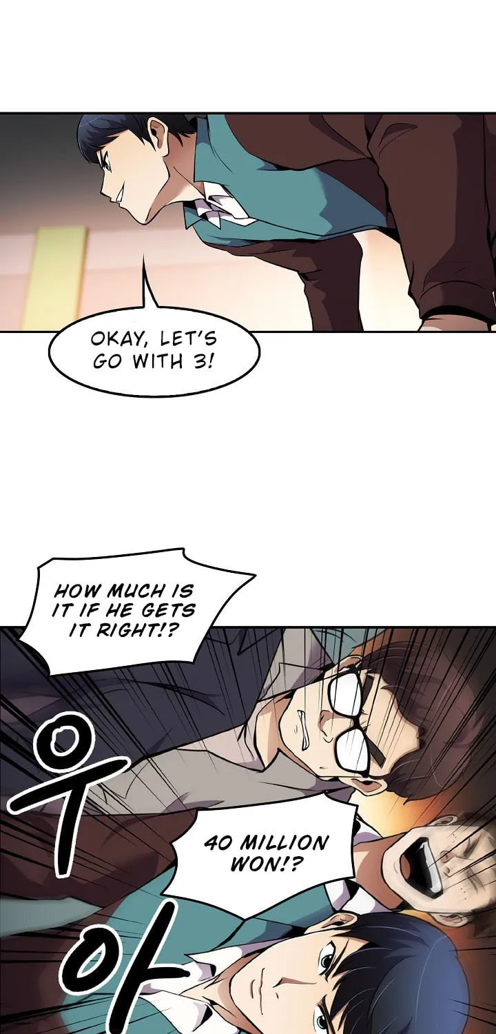 Read Again My Life chapter 50 image 15 on Lezhin
