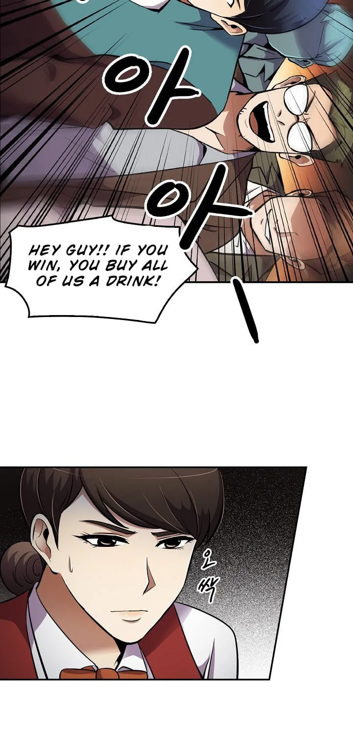Read Again My Life chapter 50 image 16 on Lezhin