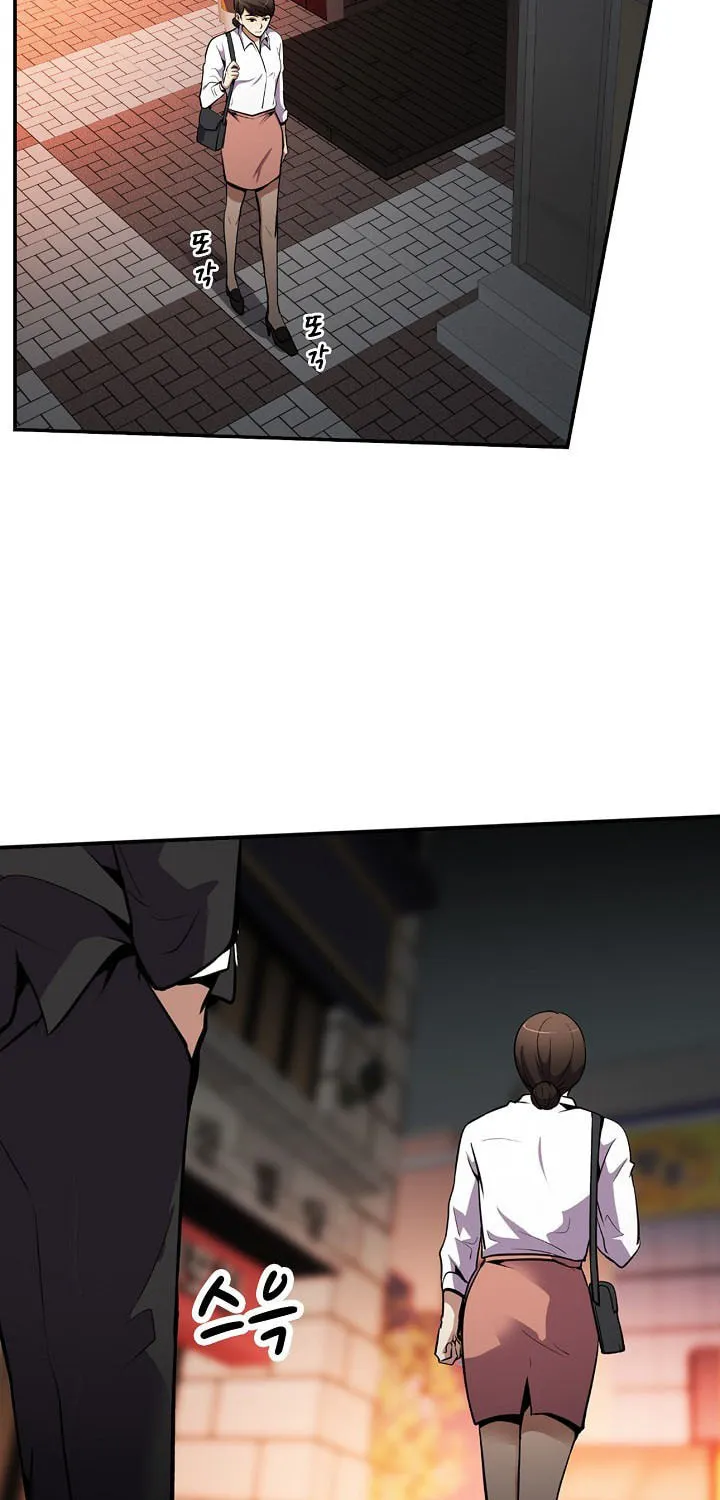 Read Again My Life chapter 50 image 27 on Lezhin