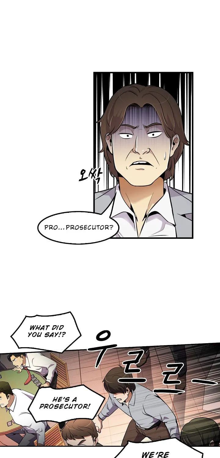 Read Again My Life chapter 50 image 50 on Lezhin
