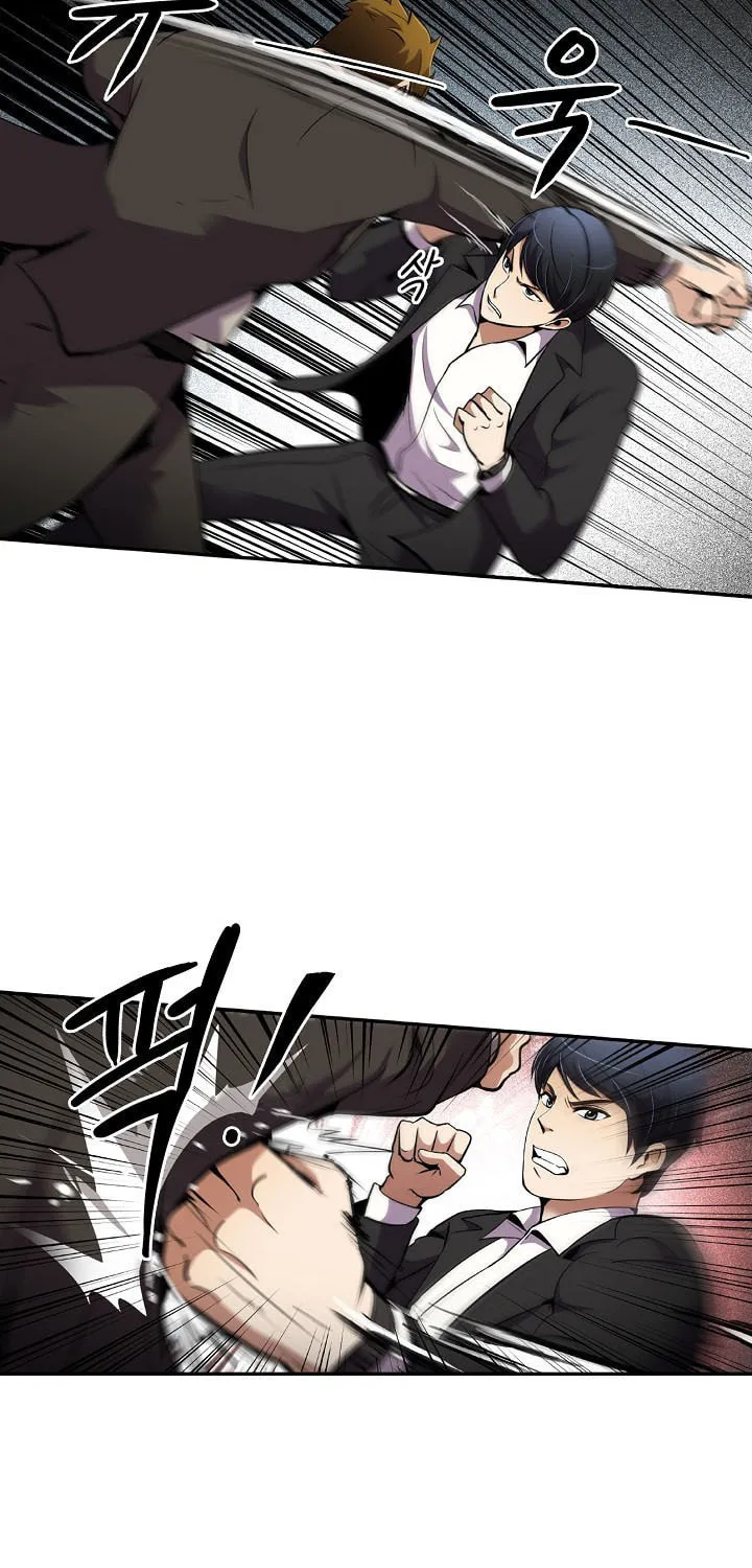 Read Again My Life chapter 50 image 61 on Lezhin
