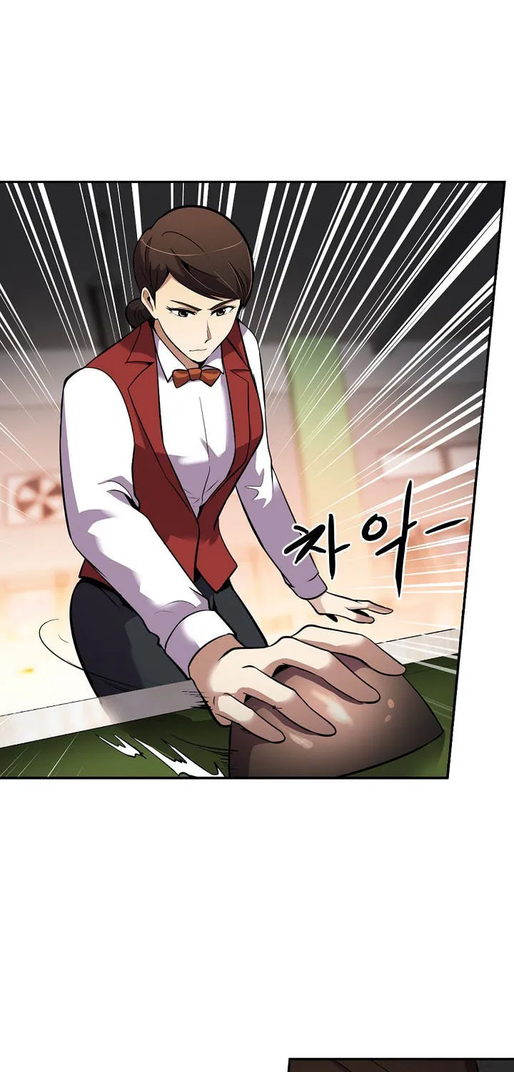 Read Again My Life chapter 50 image 7 on Lezhin