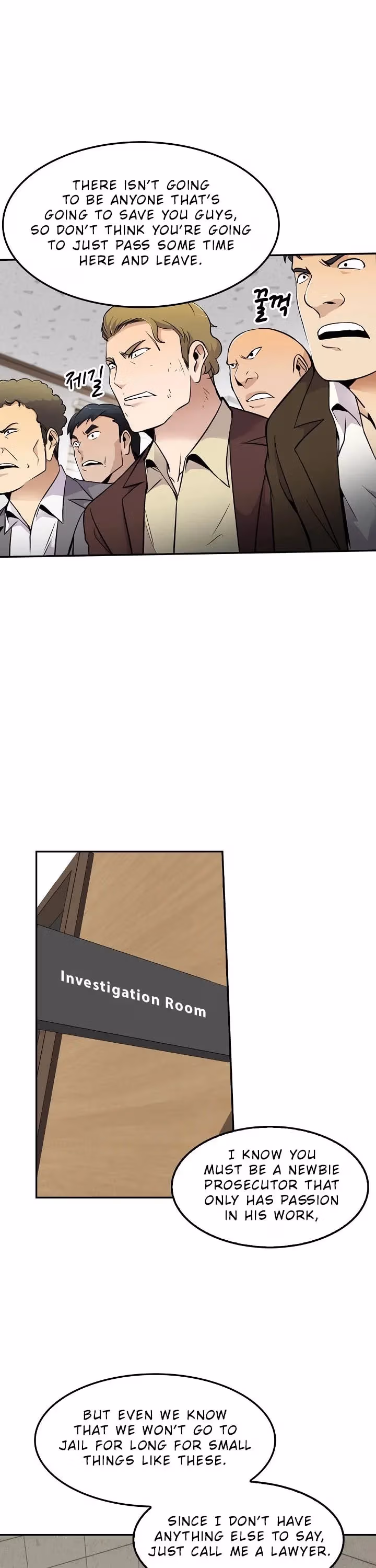 Read Again My Life chapter 52 image 10 on Lezhin