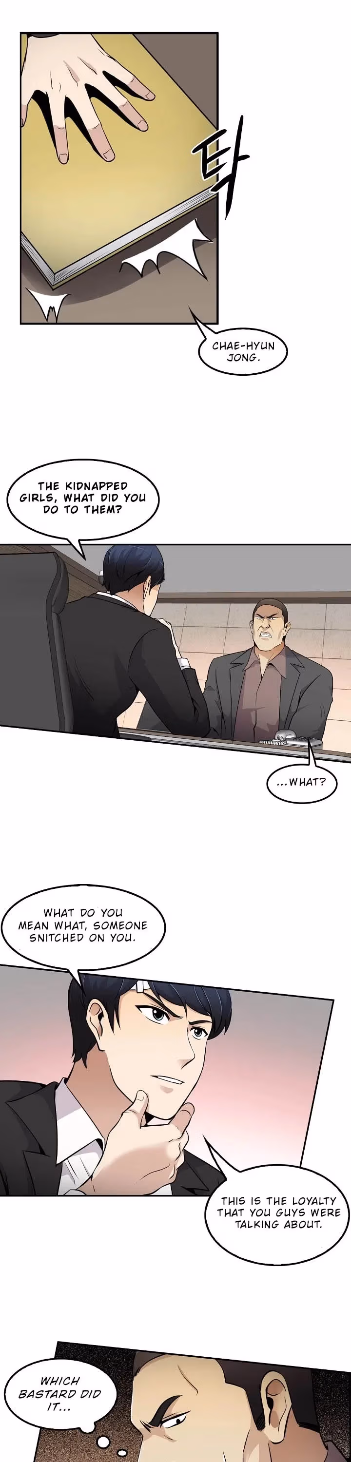 Read Again My Life chapter 52 image 15 on Lezhin