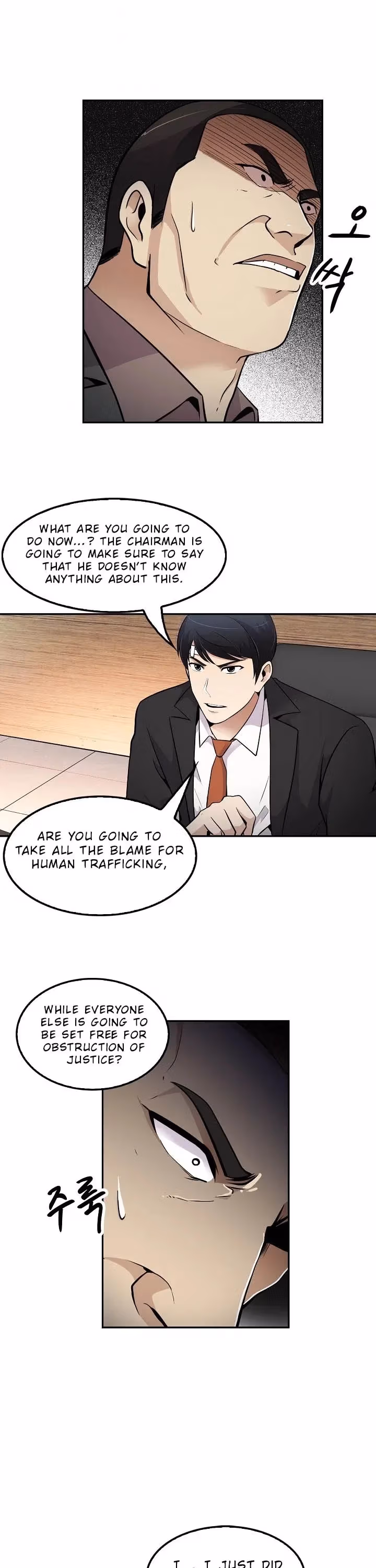 Read Again My Life chapter 52 image 17 on Lezhin