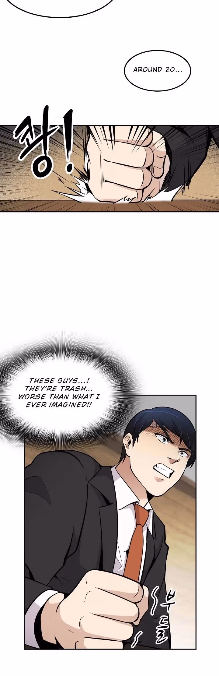 Read Again My Life chapter 52 image 19 on Lezhin