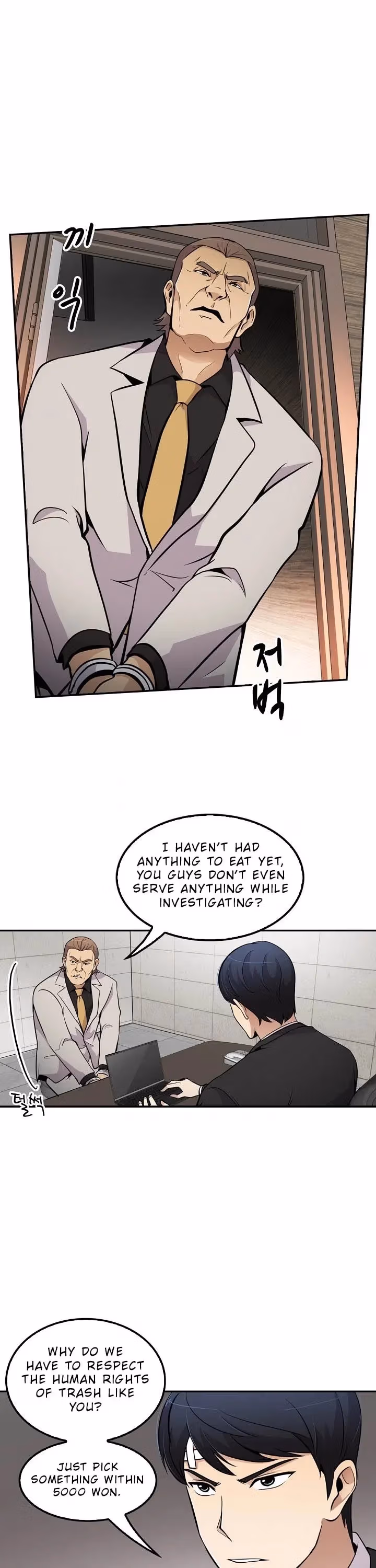 Read Again My Life chapter 52 image 21 on Lezhin