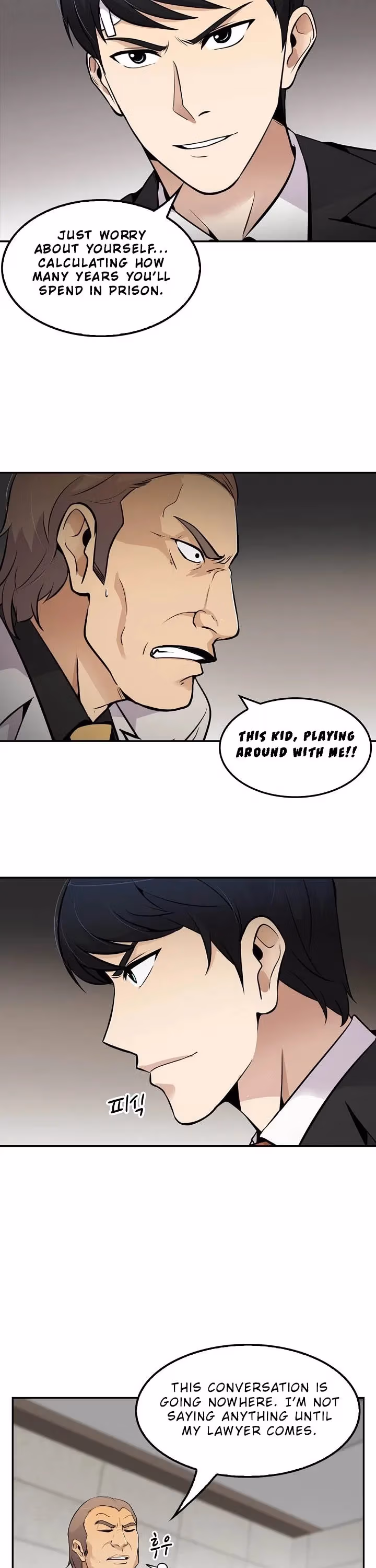 Read Again My Life chapter 52 image 23 on Lezhin