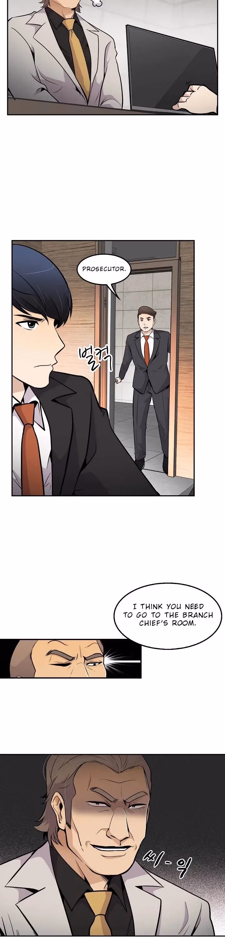 Read Again My Life chapter 52 image 24 on Lezhin