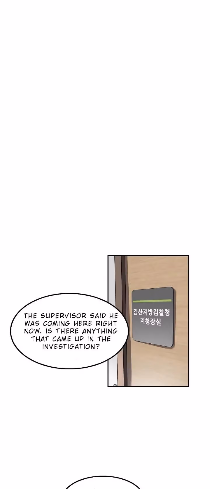 Read Again My Life chapter 52 image 25 on Lezhin