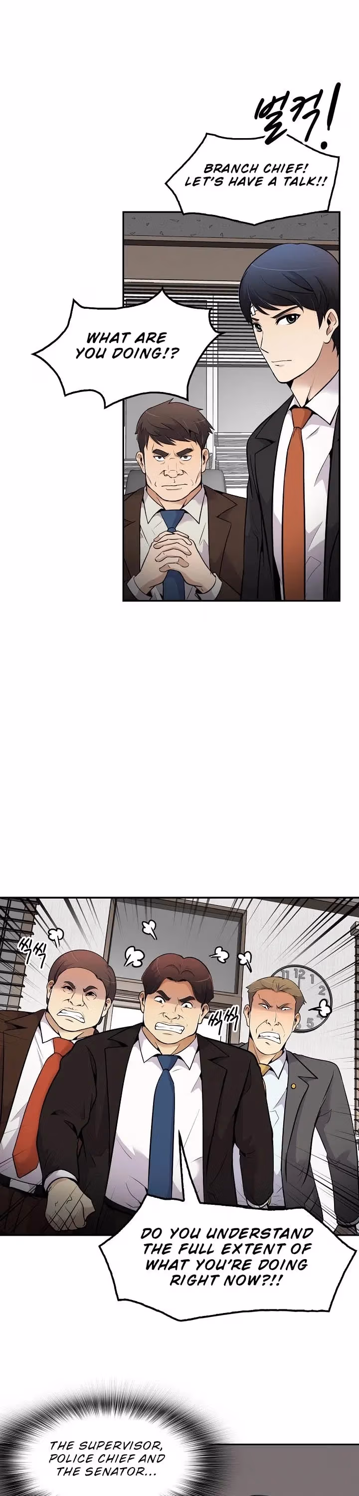 Read Again My Life chapter 52 image 27 on Lezhin