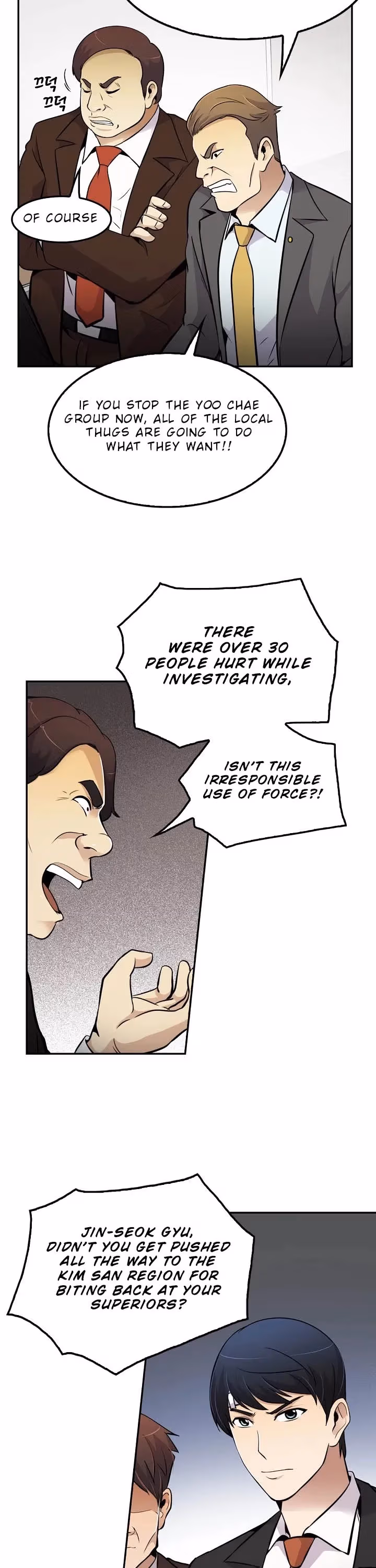 Read Again My Life chapter 52 image 30 on Lezhin