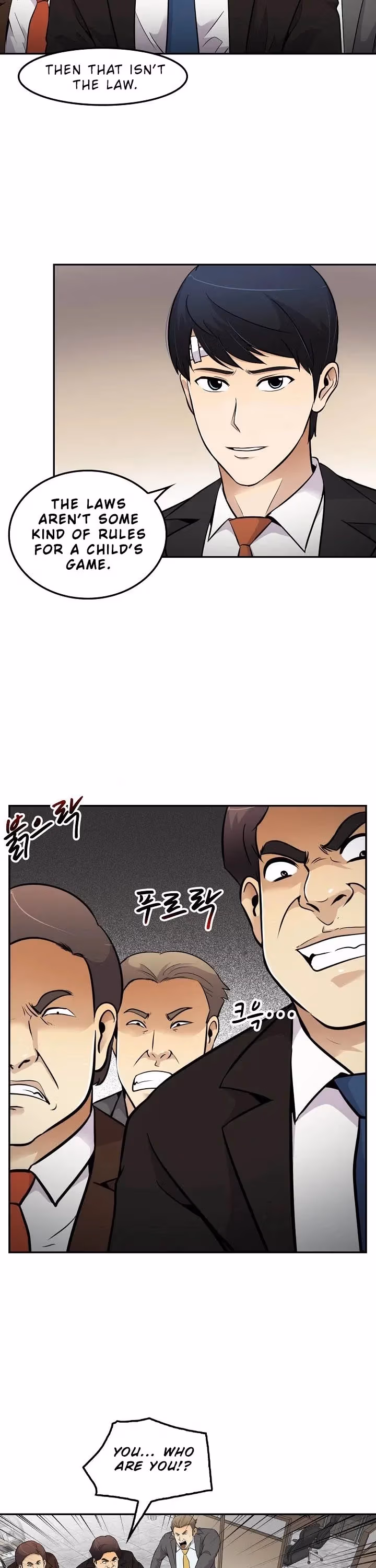Read Again My Life chapter 52 image 33 on Lezhin