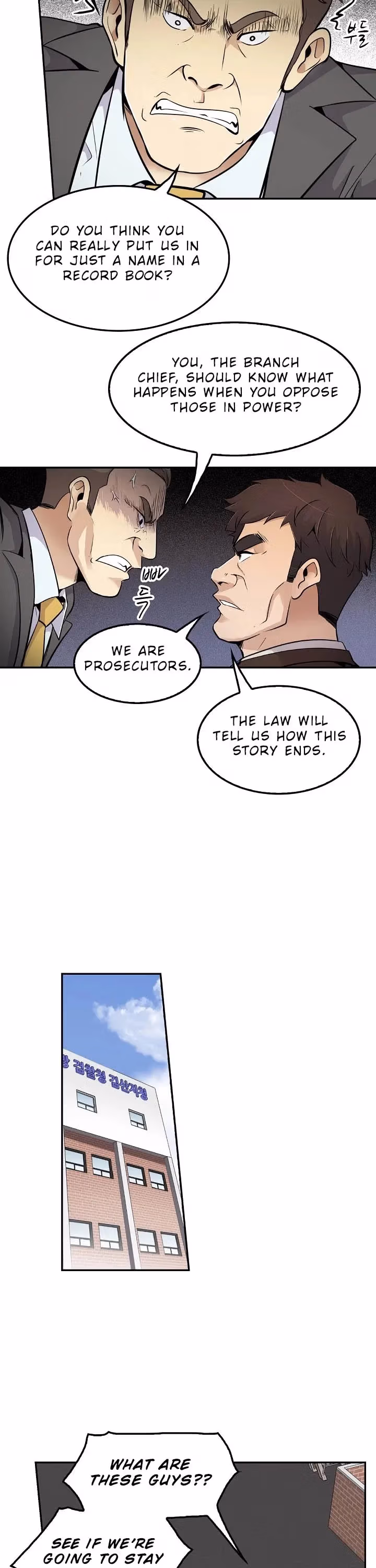 Read Again My Life chapter 53 image 10 on Lezhin