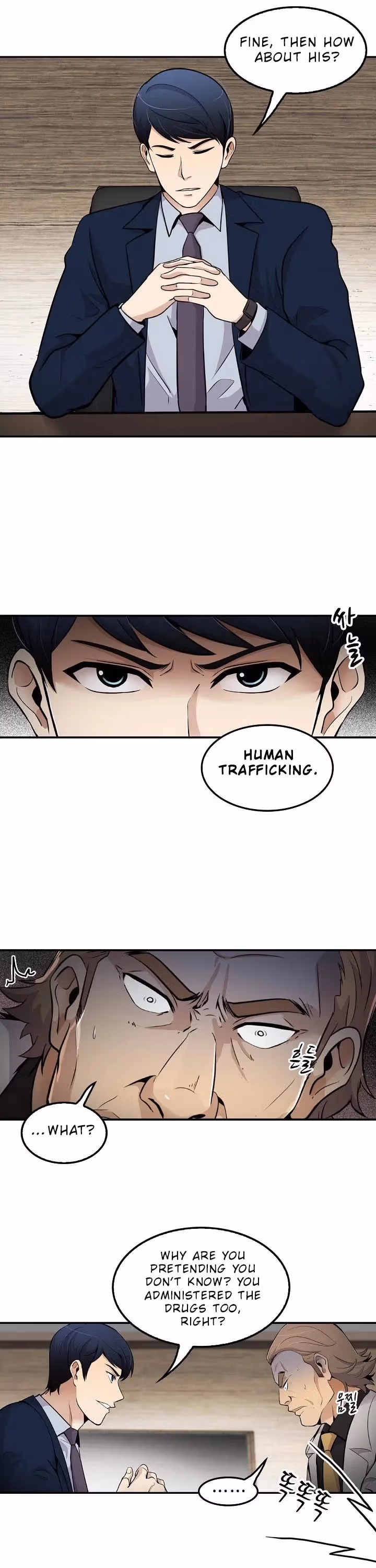 Read Again My Life chapter 53 image 24 on Lezhin
