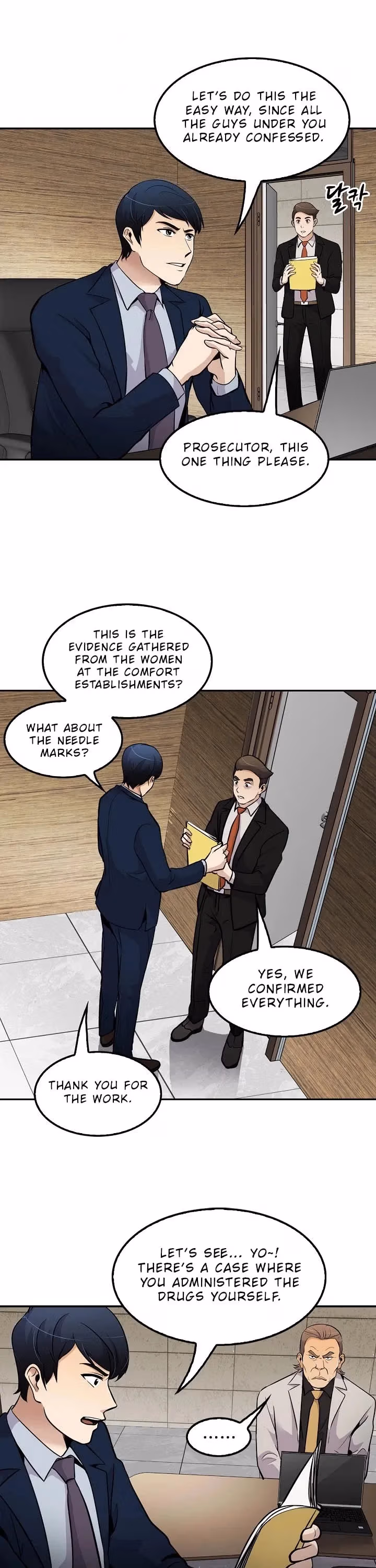 Read Again My Life chapter 53 image 25 on Lezhin