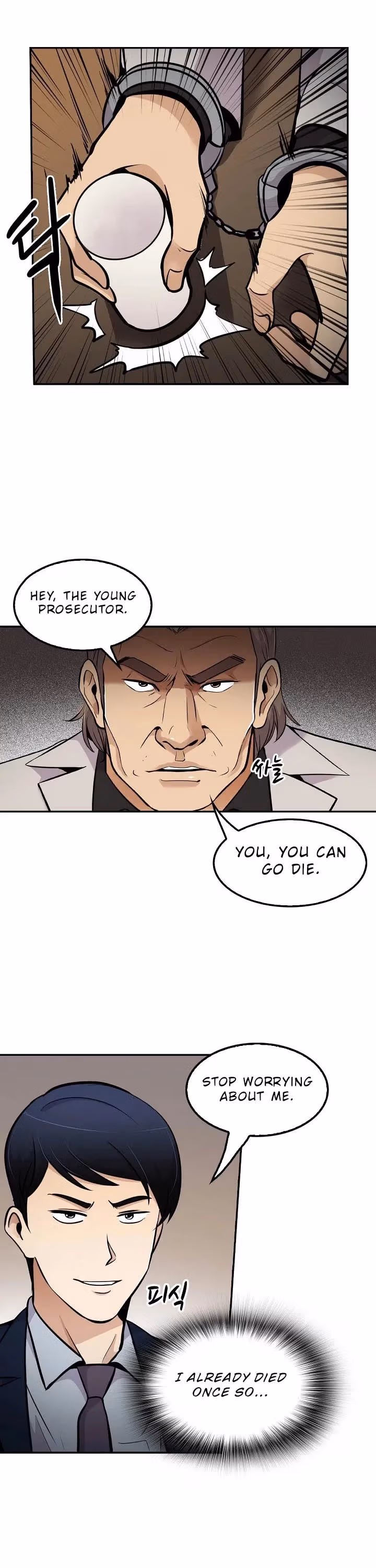 Read Again My Life chapter 53 image 30 on Lezhin